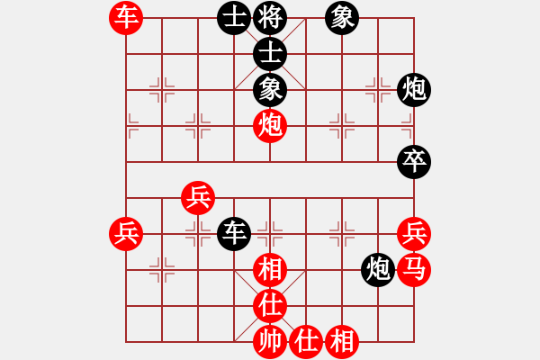 象棋棋譜圖片：新式樓梯炮(月將)-勝-霸王殺豬(月將) - 步數(shù)：60 