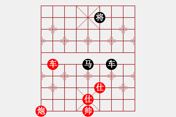 象棋棋譜圖片：云云愛(ài)棋(5段)-勝-ncgs(7段) - 步數(shù)：220 