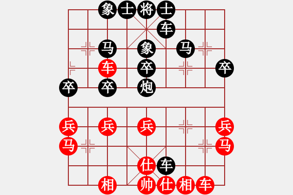 象棋棋譜圖片：劉利榮91負(fù)咪松做咪92 - 步數(shù)：40 