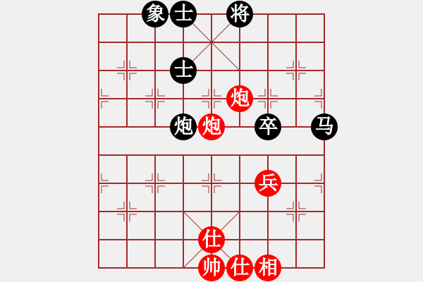 象棋棋谱图片：许诺 先和 吴可欣 - 步数：108 