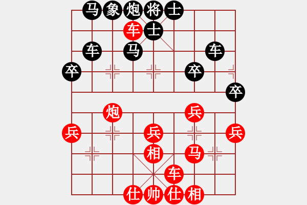 象棋棋谱图片：2013象甲联赛第13轮 河北金环钢构 李智屏 胜 山东中国重汽 谢岿 - 步数：40 