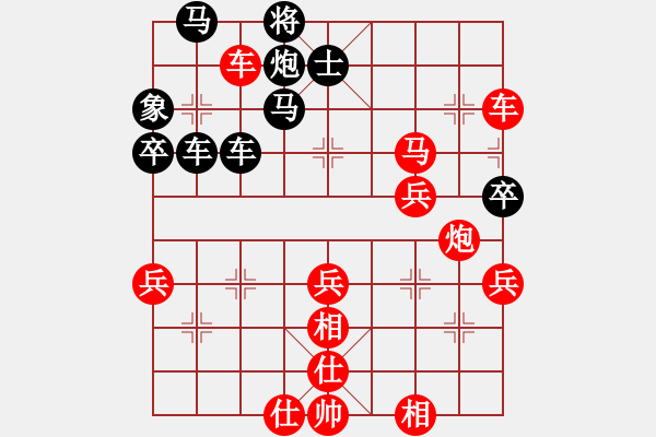 象棋棋谱图片：2013象甲联赛第13轮 河北金环钢构 李智屏 胜 山东中国重汽 谢岿 - 步数：59 