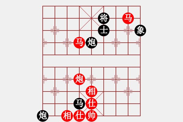 象棋棋譜圖片：蘇紀(jì)4 - 步數(shù)：130 