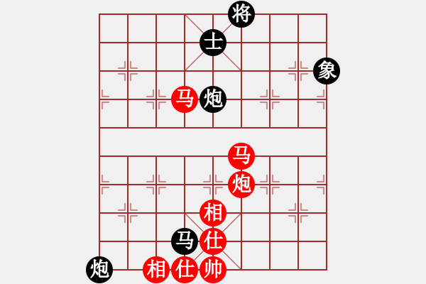 象棋棋譜圖片：蘇紀(jì)4 - 步數(shù)：135 