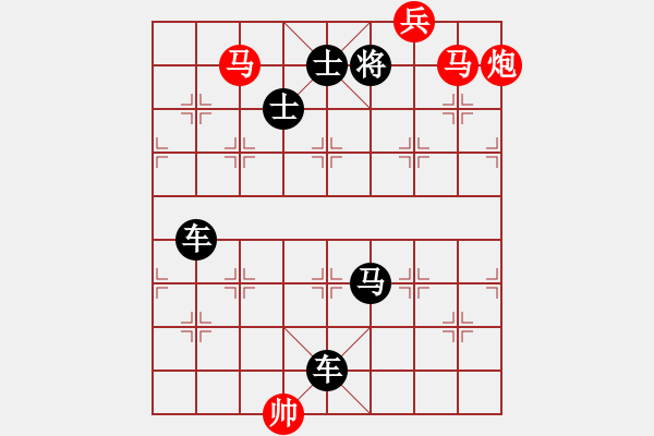 象棋棋譜圖片：斬黃巾英雄立功 - 步數(shù)：15 