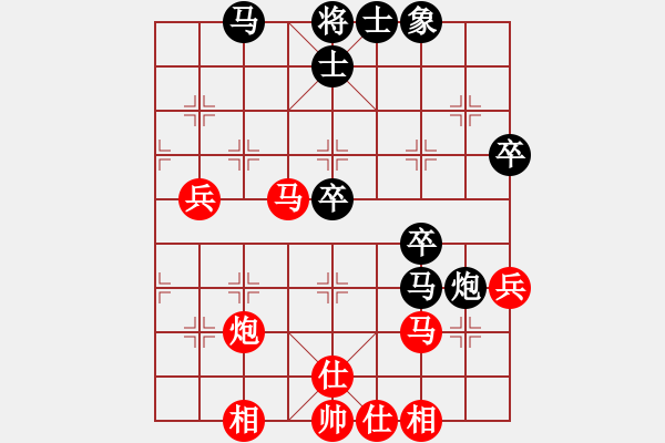 象棋棋譜圖片：五六炮雙直車vs左炮封車列炮0我是古晉人4段和sxhshz8段 - 步數(shù)：50 