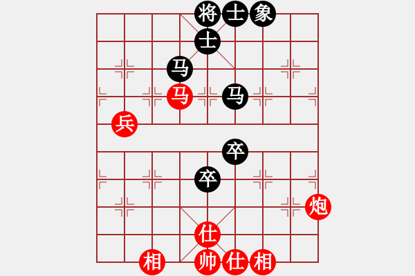 象棋棋譜圖片：五六炮雙直車vs左炮封車列炮0我是古晉人4段和sxhshz8段 - 步數(shù)：70 