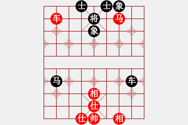 象棋棋譜圖片：臥槽馬殺法 02 - 步數(shù)：3 