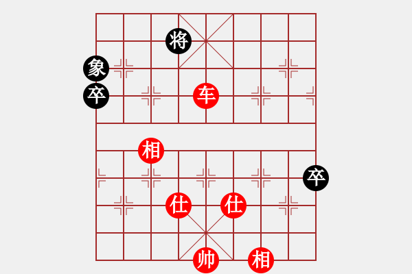 象棋棋譜圖片：粵東兵王(北斗)-勝-天龍爛庫(9星) - 步數(shù)：140 