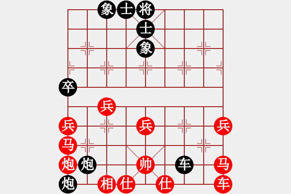 象棋棋譜圖片：象甲18輪：黑龍江張曉平VS北京張強 - 步數(shù)：60 