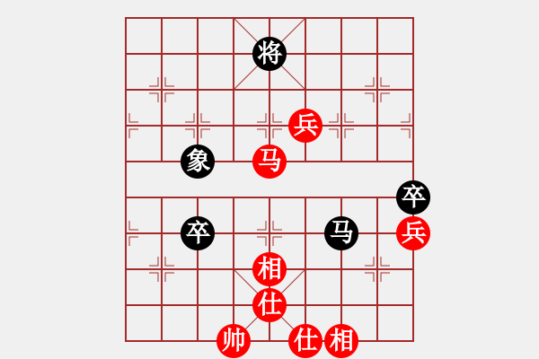 象棋棋谱图片：胡荣华     先和 吕钦       - 步数：90 