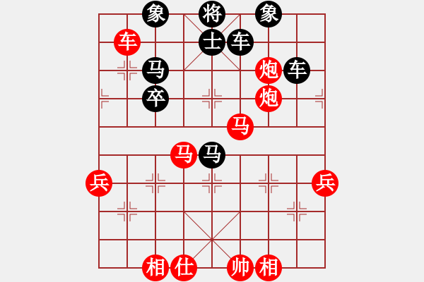 象棋棋譜圖片：魚系五號(1段)-負(fù)-狂生叨叨(4段)中炮過河車互進(jìn)七兵對屏風(fēng)馬左馬盤河 紅左邊炮對黑飛右象 - 步數(shù)：60 