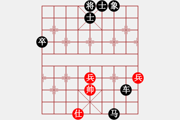 象棋棋譜圖片：河北省體育局棋牌運(yùn)動(dòng)中心 王晗 負(fù) 中國(guó)棋院杭州分院 柴韻琪 - 步數(shù)：102 