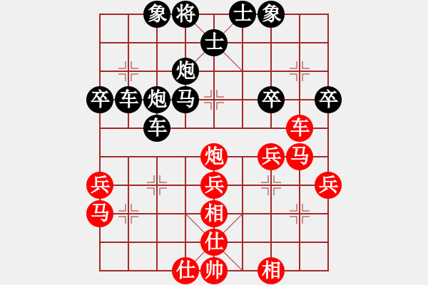 象棋棋譜圖片：河北省體育局棋牌運(yùn)動(dòng)中心 王晗 負(fù) 中國(guó)棋院杭州分院 柴韻琪 - 步數(shù)：50 