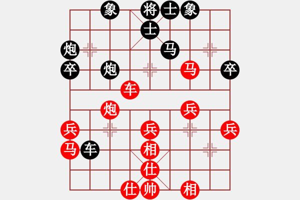 象棋棋譜圖片：河北省體育局棋牌運(yùn)動(dòng)中心 王晗 負(fù) 中國(guó)棋院杭州分院 柴韻琪 - 步數(shù)：60 