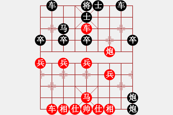 象棋棋譜圖片：20230514 先負(fù)張少杰 中炮過河車對(duì)屏風(fēng)馬新式棄馬局 黑炮8進(jìn)6 - 步數(shù)：40 