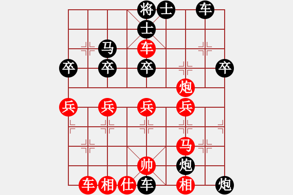 象棋棋譜圖片：20230514 先負(fù)張少杰 中炮過河車對(duì)屏風(fēng)馬新式棄馬局 黑炮8進(jìn)6 - 步數(shù)：50 