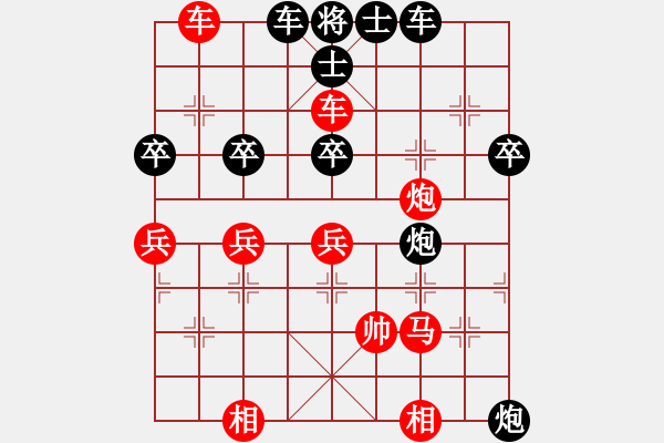 象棋棋譜圖片：20230514 先負(fù)張少杰 中炮過河車對(duì)屏風(fēng)馬新式棄馬局 黑炮8進(jìn)6 - 步數(shù)：60 