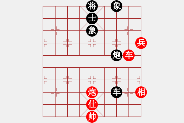 象棋棋譜圖片：孫偉先勝?gòu)埮d軍 - 步數(shù)：100 