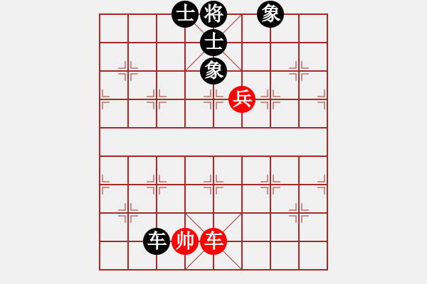 象棋棋譜圖片：逍遙劍俠(風(fēng)魔)-負(fù)-藍(lán)瘦香菇(9星) - 步數(shù)：150 