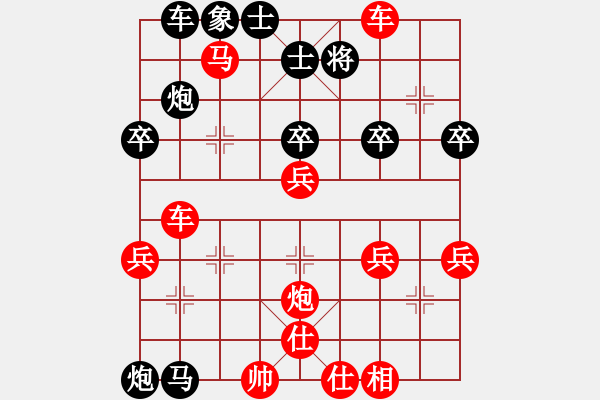 象棋棋譜圖片：淡雅飄香微信評(píng)測(cè)屏風(fēng)得打象，棄子搶勢(shì)后勝 - 步數(shù)：48 