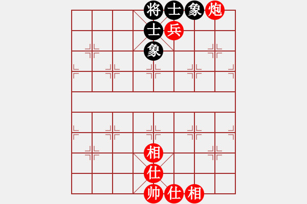 象棋棋譜圖片：教父(月將)-負(fù)-一分鐘棋軟(月將) - 步數(shù)：130 