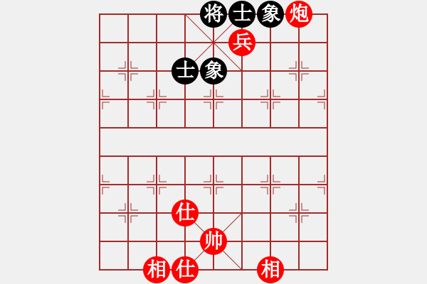 象棋棋譜圖片：教父(月將)-負(fù)-一分鐘棋軟(月將) - 步數(shù)：140 