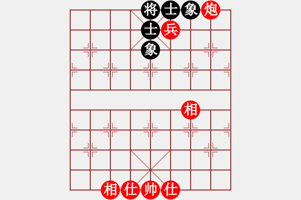 象棋棋譜圖片：教父(月將)-負(fù)-一分鐘棋軟(月將) - 步數(shù)：150 