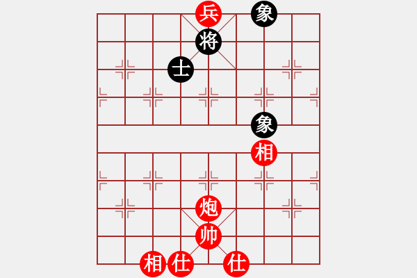 象棋棋譜圖片：教父(月將)-負(fù)-一分鐘棋軟(月將) - 步數(shù)：160 