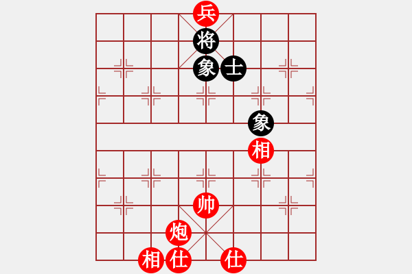 象棋棋譜圖片：教父(月將)-負(fù)-一分鐘棋軟(月將) - 步數(shù)：170 