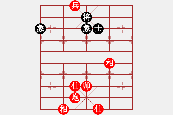 象棋棋譜圖片：教父(月將)-負(fù)-一分鐘棋軟(月將) - 步數(shù)：180 