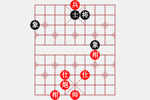 象棋棋譜圖片：教父(月將)-負(fù)-一分鐘棋軟(月將) - 步數(shù)：190 