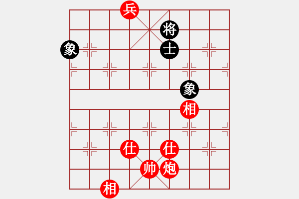 象棋棋譜圖片：教父(月將)-負(fù)-一分鐘棋軟(月將) - 步數(shù)：200 