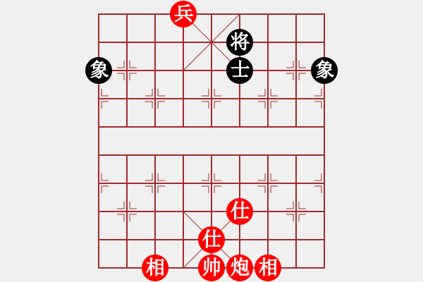 象棋棋譜圖片：教父(月將)-負(fù)-一分鐘棋軟(月將) - 步數(shù)：210 