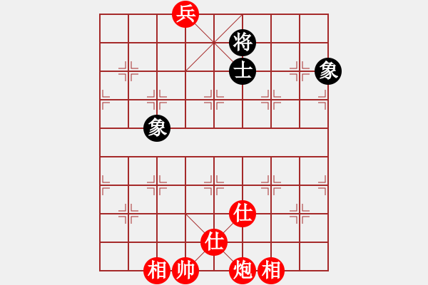 象棋棋譜圖片：教父(月將)-負(fù)-一分鐘棋軟(月將) - 步數(shù)：212 