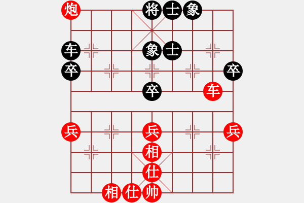 象棋棋譜圖片：教父(月將)-負(fù)-一分鐘棋軟(月將) - 步數(shù)：60 