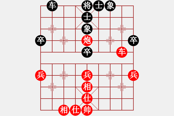 象棋棋譜圖片：教父(月將)-負(fù)-一分鐘棋軟(月將) - 步數(shù)：70 