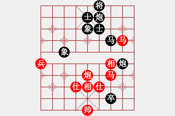 象棋棋譜圖片：翁德強 先和 許銀川 - 步數(shù)：100 