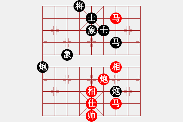 象棋棋譜圖片：翁德強 先和 許銀川 - 步數(shù)：110 