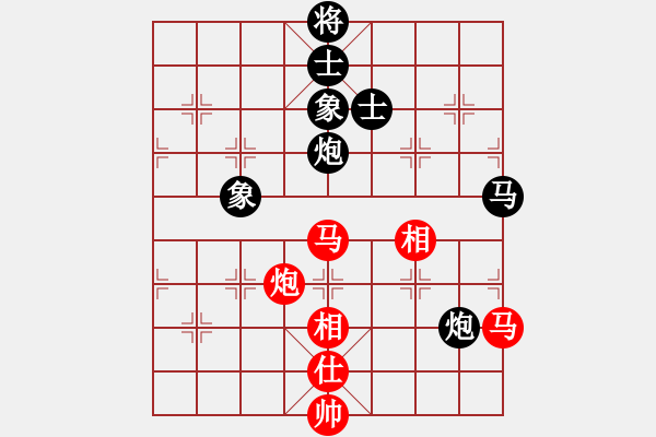 象棋棋譜圖片：翁德強 先和 許銀川 - 步數(shù)：120 