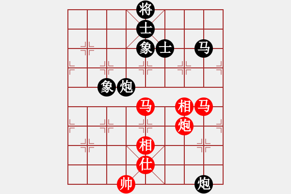 象棋棋譜圖片：翁德強 先和 許銀川 - 步數(shù)：129 