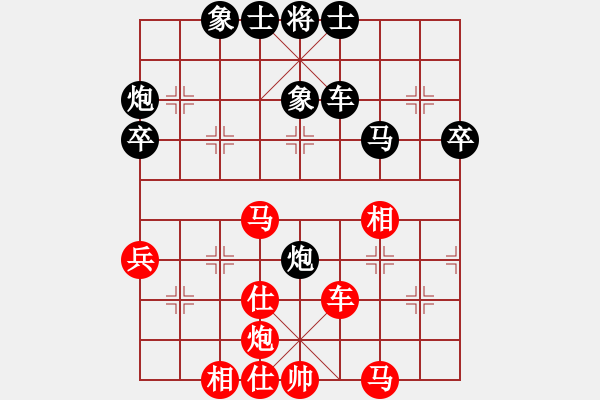 象棋棋譜圖片：翁德強 先和 許銀川 - 步數(shù)：50 