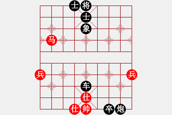 象棋棋譜圖片：人機(jī)對戰(zhàn) 2025-1-9 23:31 - 步數(shù)：78 