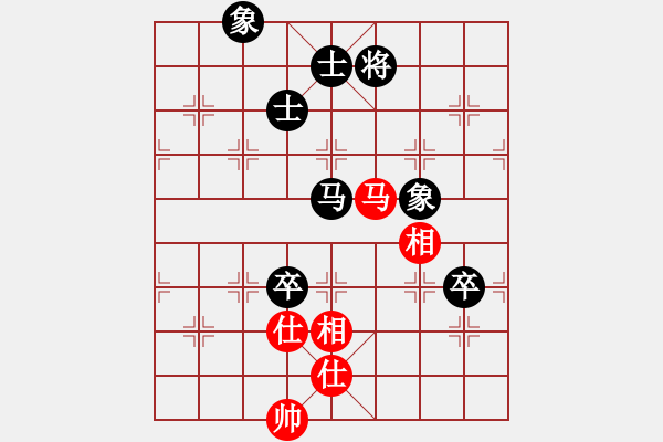 象棋棋谱图片：陆伟韬 先和 谢靖 - 步数：110 