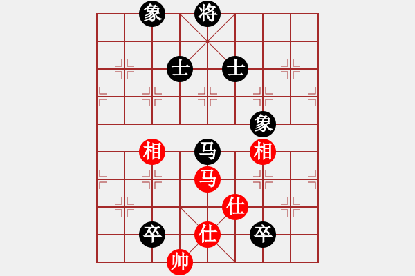象棋棋谱图片：陆伟韬 先和 谢靖 - 步数：158 