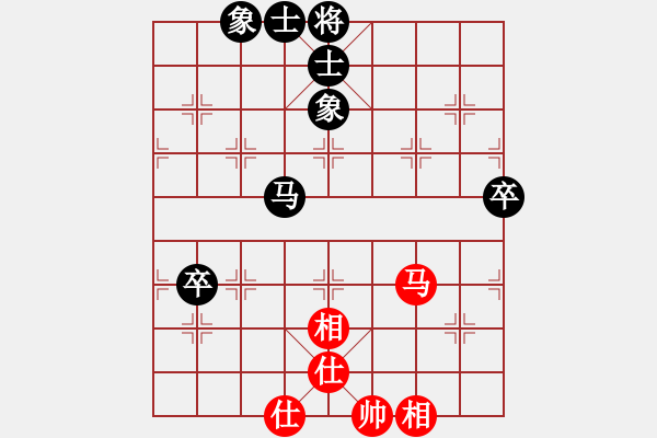 象棋棋谱图片：陆伟韬 先和 谢靖 - 步数：80 