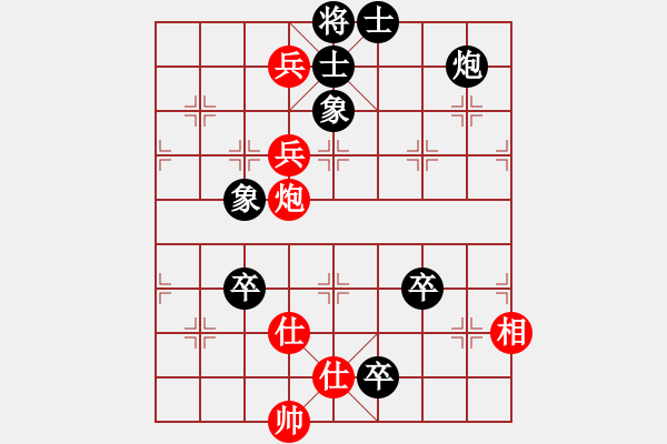 象棋棋譜圖片：好棋簍子(2級)-負(fù)-一夜醒悟(5級) - 步數(shù)：120 