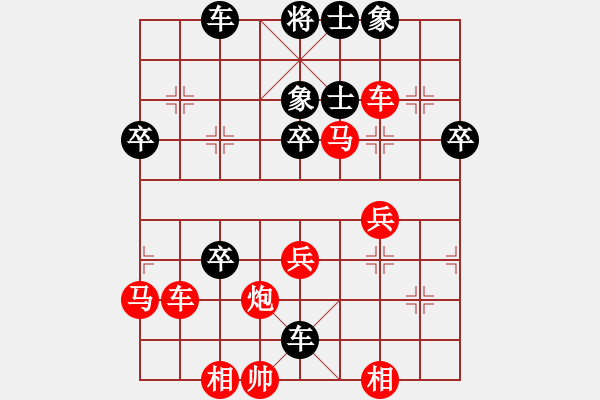 象棋棋譜圖片：kqzfbvc(3級(jí))-勝-王傳喜(2級(jí)) - 步數(shù)：40 