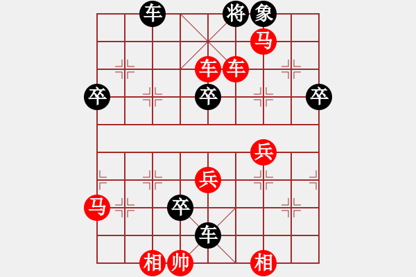 象棋棋譜圖片：kqzfbvc(3級(jí))-勝-王傳喜(2級(jí)) - 步數(shù)：59 