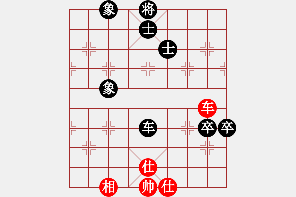 象棋棋譜圖片：廣東樂昌隊 時鳳蘭 和 江蘇常州璞悅縵宸隊 左文靜 - 步數(shù)：110 